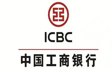 肃北工商银行税易通办理条件和优势分享